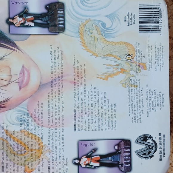 David Mack's Kabuki action figure from 2000, new in box - Picture 4 of 4